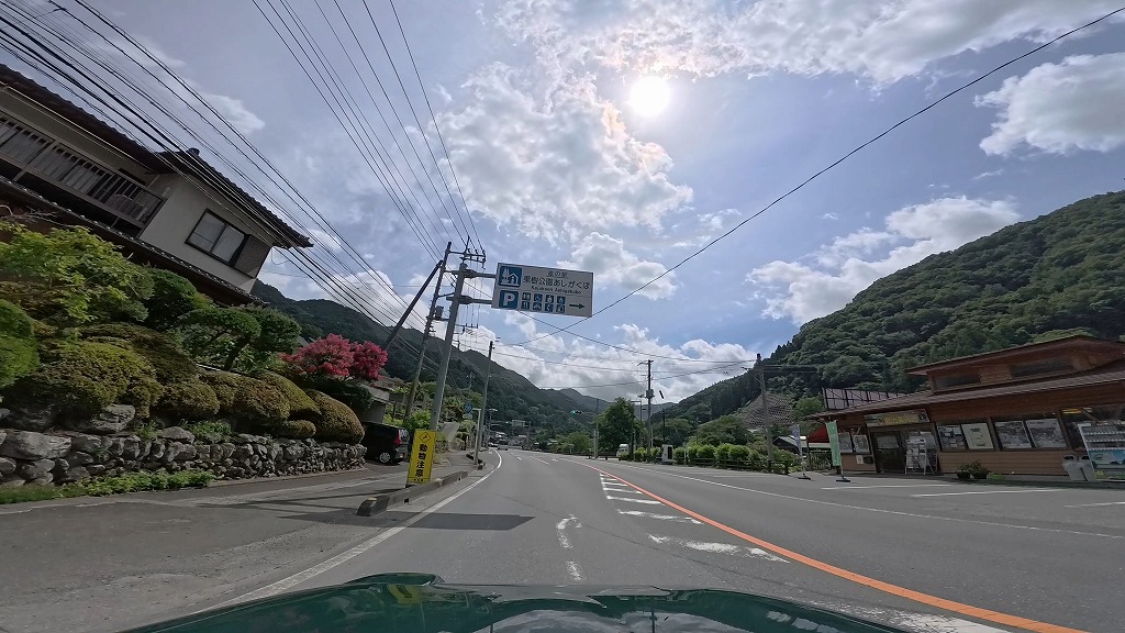 国道299号 奥武蔵